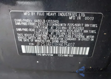 2014 Subaru Forester 2.5I Premium из США, поврежденный, VIN JF2SJAEC1EH475407